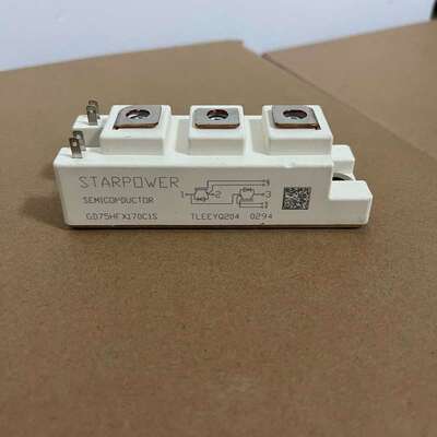 可维修GD50HFL120C1S GD50HFT120C1S GD议价