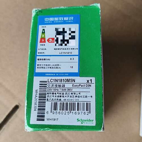 可维修接触器 LC1N1810M5N 220V 1只，议价