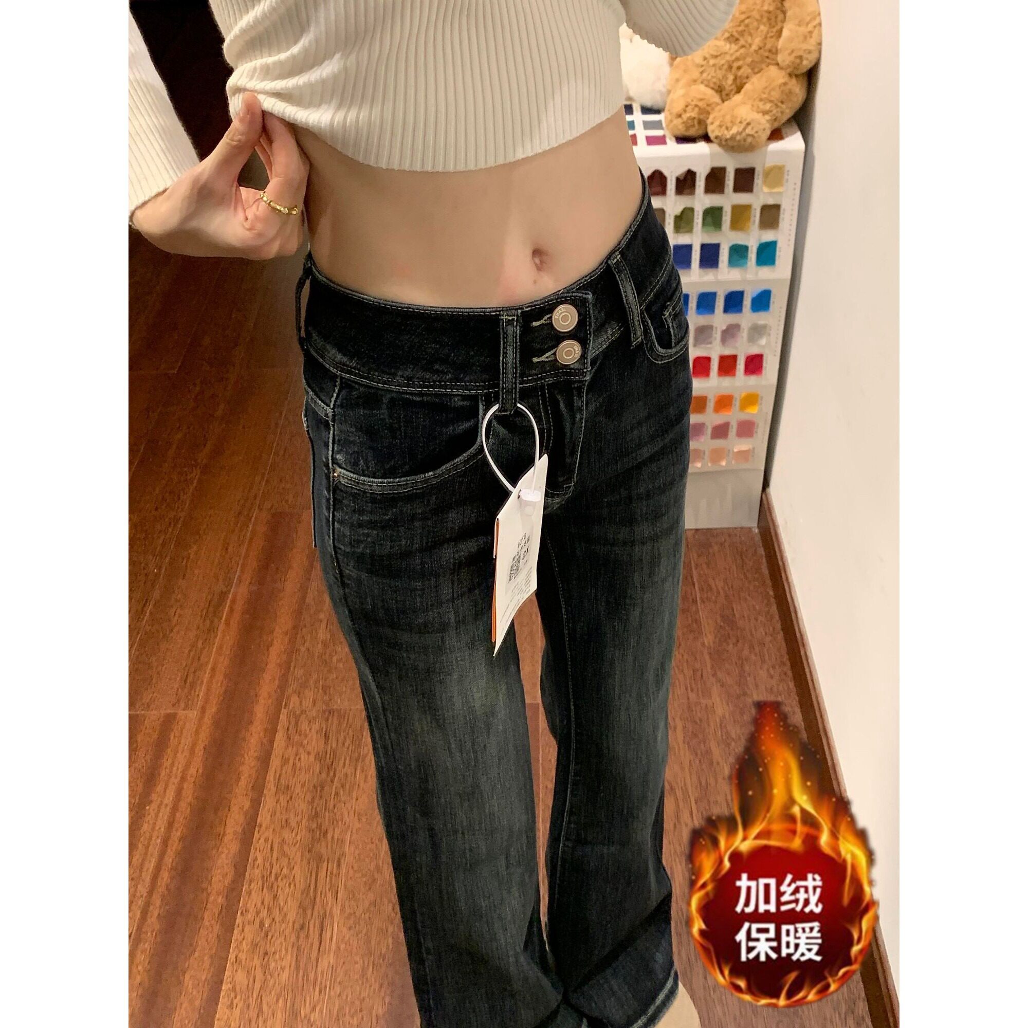 美式复古微喇牛仔裤女秋冬季加绒牛仔裤