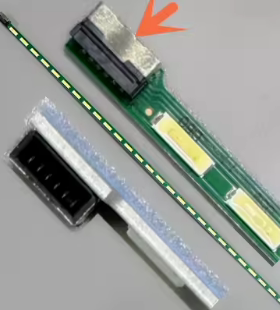 ASUS华硕显示器VG279背光灯条VG279QL1A背光灯管VG278 长60CM