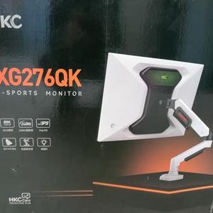 HKC惠科显示器底盘XG276QK支架臂 可升降支架 机械臂