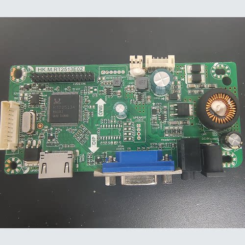 SUGON显示器WLCD-24FH23主板 电源驱动一体板