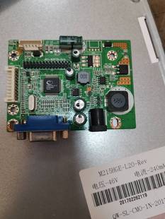 SLEN显示器X221A61主板GX22E电源驱动一体板