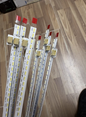 HKC惠科显示器CG322背光灯条MG32K2F背光灯管LED灯带