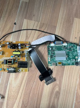 AOC显示器G2490主板G2490VX/BS电源板 驱动板 一套