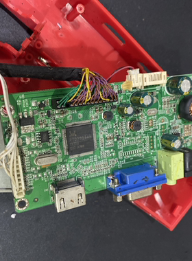 COOYES酷耶显示器H2360N主板K2416HX电源驱动一体板 H63C11