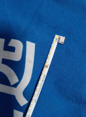 HKC惠科显示器MG32A2F4背光灯条CG322M背光灯管C329 一对