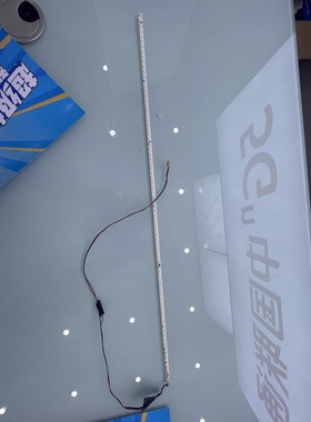 lecoo来酷K2417F背光灯条HT21240FK0灯管HH20238FM0 540*4MM 直