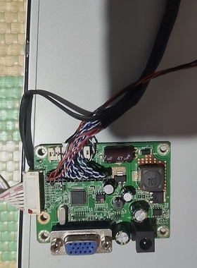 HELXST隆讯视通显示器HT220主板 电源驱动一体板