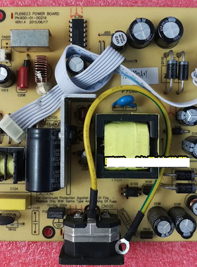 SANC三色 E3S高压板E5S梅捷X2495升压板M2495H电源板PL69623