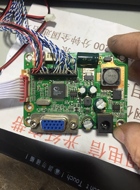 清华同方TF220IPS主板E2819TVM电源驱动一体板TF220FW+ TF220IF