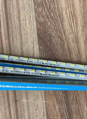 HKC惠科显示器MB27V1F背光灯条H279灯管H279W IG27Q灯带MG27T1Q