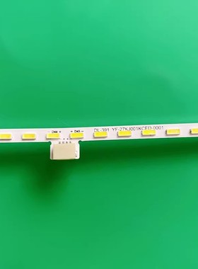 SAMSUNG三星C27R500FH背光灯条 C27R500FHCXXF灯管LSM270HP04曲