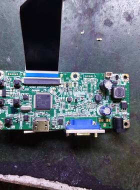 HKC MB21S1 M24S1主板P228H P248H H248 MB236T1电源 驱动一体板