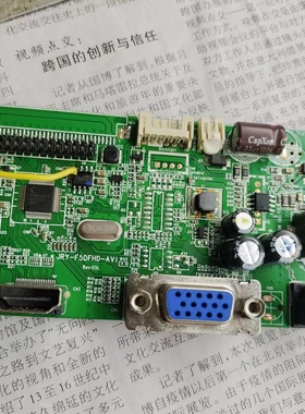 XFOUND显示器VM3000主板 电源驱动一体板