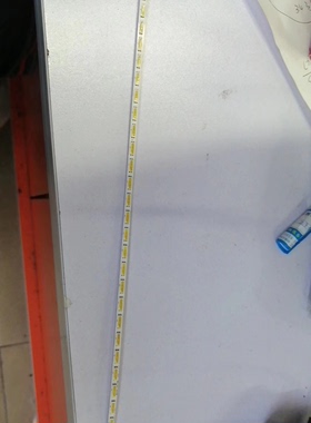 LENOVO联想B5040显示器背光灯条 背光灯管238寸长530 535 LED灯带