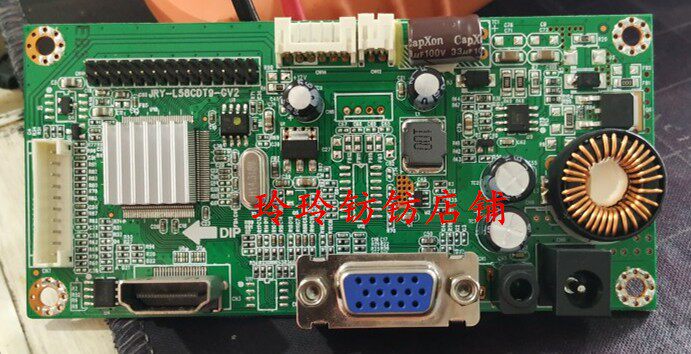 MAYA玛雅显示器AIR240C主板GVM24电源驱动一体板图片