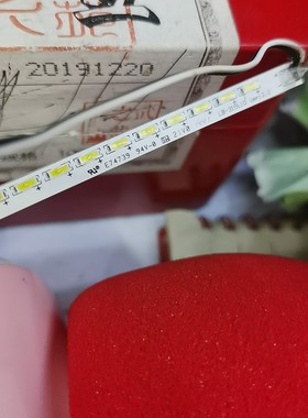 NESO显示器T3210W/A背光灯条 LZ2932C背光灯管32直71