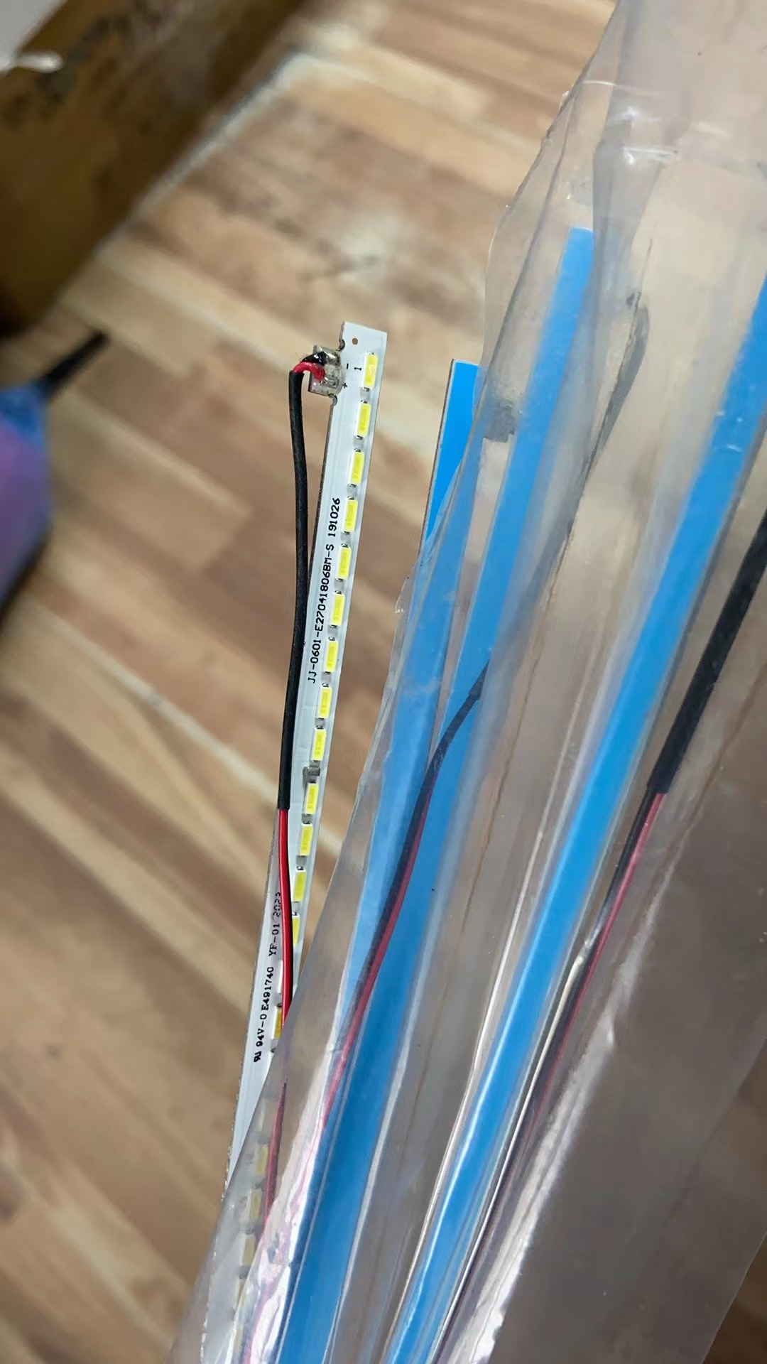瀚视奇显示器HJ2701W背光灯条HW2701F背光灯管LED灯带27寸直