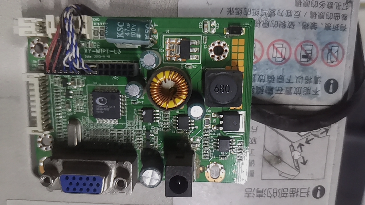 NESO显示器T2210K主板E2258WF电源动一体板