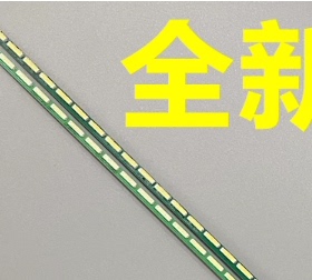 ENVISION易美逊显示器P2289WDI背光灯管LED215W89灯条45灯珠灯带