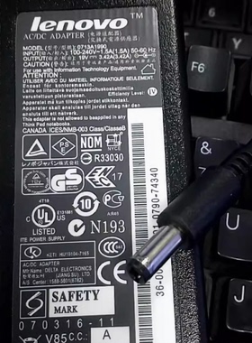 惠科HKC显示器MB29A4F电源C299Q电源适配器 充电器19V3.42A 4.74A