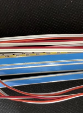 IFOUND显示器FD3288QW+背光灯条M3258C背光灯管N10PLUS M3292Q曲