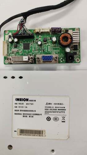 meion美昂nsu35主板电源驱动