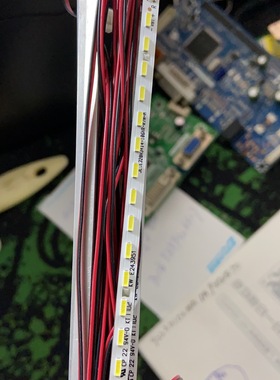 ICB显示器H3216C W320B 32寸背光灯条Q3214GT灯管 LED灯带 一对