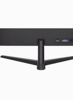 HISENSE海信显示器24g5f支架 杆子 底座 底盘