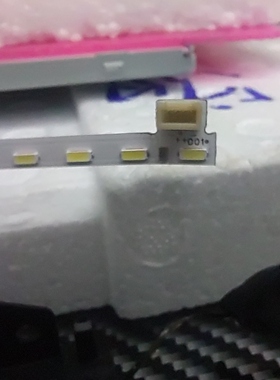 HKC惠科显示器MG27V9Q背光灯条SG27QPLUS灯管SG271背光MG27V9F