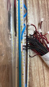 XSPED极速HL3232L背光灯条X328C背光灯管 铁幕C32PS3 曲屏