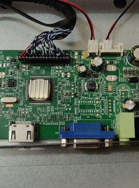 ENGE英格显示器VQ278H主板XR1900电源驱动一体板X7000 32普