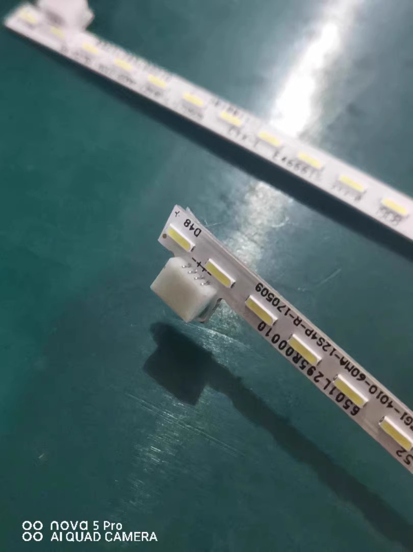 VIEWSONIC优派显示器VX2759-2KC-PRO背光灯条VS17601背光灯管27曲