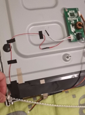 AOC显示器 C2791VHE/WS背光灯条 270LM00039背光灯管 LED灯带