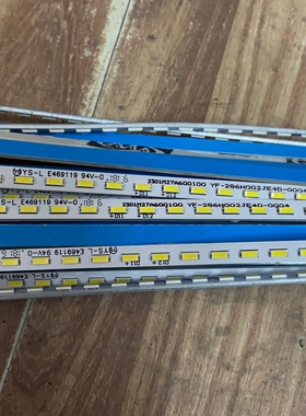 HKC惠科M27A6F背光灯条E270W背光灯管H270 长597 2301M27A600100