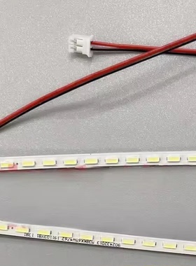 长城显示器32C6B背光灯管 C3288PLUS 背光灯条LED灯带32寸曲E3290