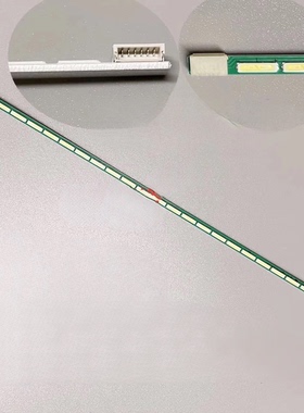 DELL戴尔显示器 p2418d背光灯条 LED灯带 297MM长背光灯管 侧