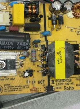 ENVISION易美逊P323WQC PLUS电源板LED315GC002升压板 高压板