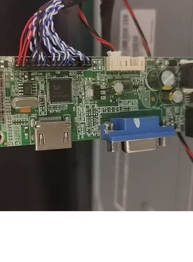 AFOUND显示器A245IPS主板 电源驱动一体板22.5寸1920*1200