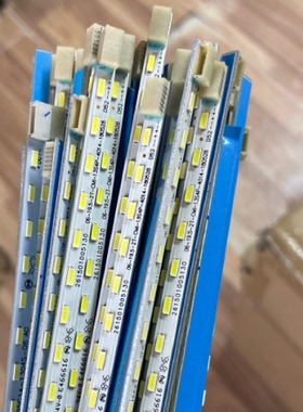 HKC惠科E2007 19.5-2T-CMI-13S4P 2076背光灯条E2002H灯管 S2015