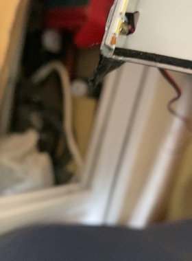 SANC三色显示器N50PRO背光灯条M2444背光灯管M2444PC灯带