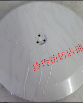 HYC显示器K24E底盘M2398B底座 座子 盘子