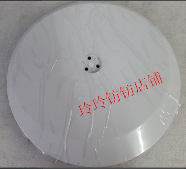 HYC显示器K24E底盘M2398B底座 座子 盘子