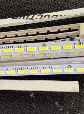 HKC惠科显示器C340背光灯条NB34C背光灯管RF-RE340C14-2004L-01