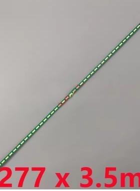 宏基A450一体机电脑显示器背光灯条 灯管LED灯带277MM M215HTN01