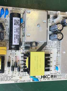 HKC惠科MG32A2F5电源板CG322MPLUS升压板HK-P048-L02高压板