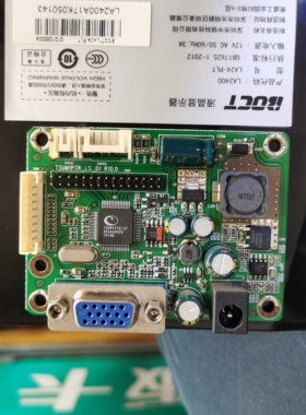 BOCT显示器LA2400主板LA24-PLT电源驱动一体板