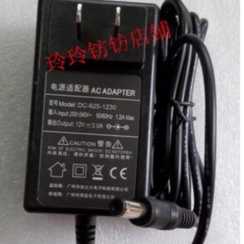WESCOM长城C2452BY电源WS2313CF充电器C2455HX WS2415GF 12V 3A