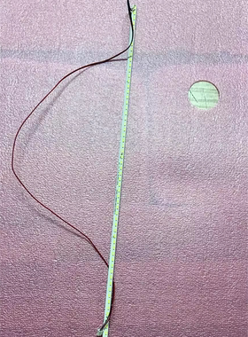 飞利浦显示器247E7Q背光灯管AOC P2491VWHE 背光灯条 DW236EN